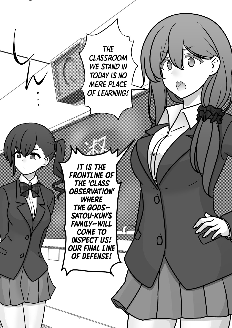 ページ 2