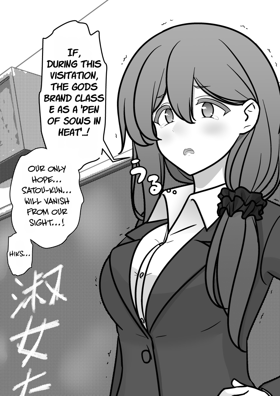 ページ 3
