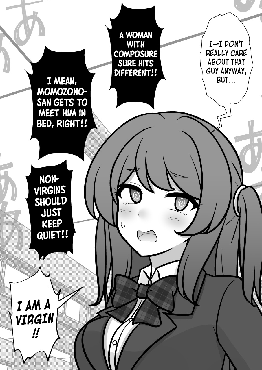 ページ 7