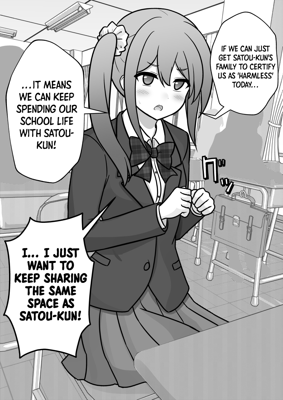 ページ 8