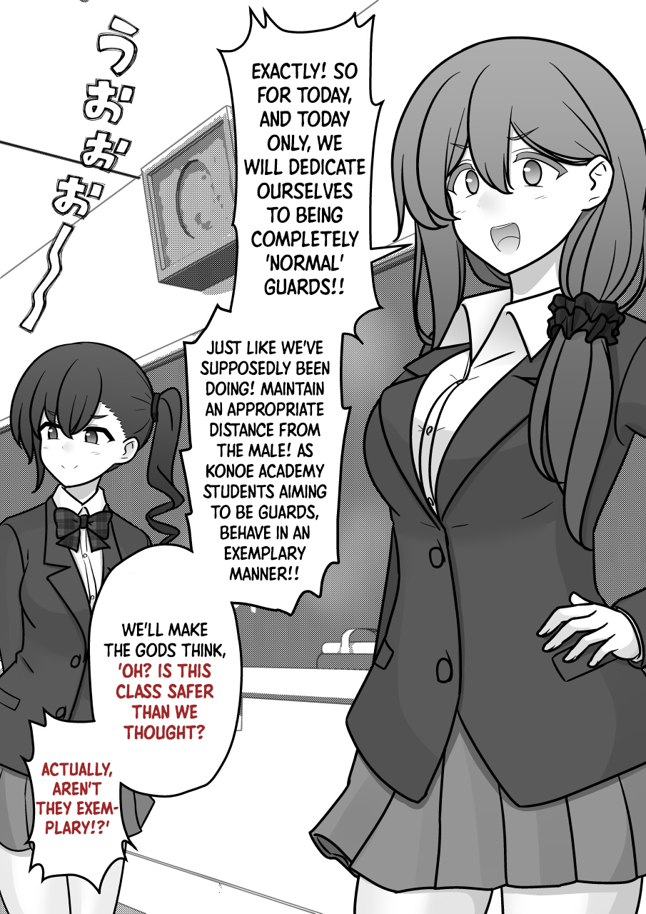 ページ 9