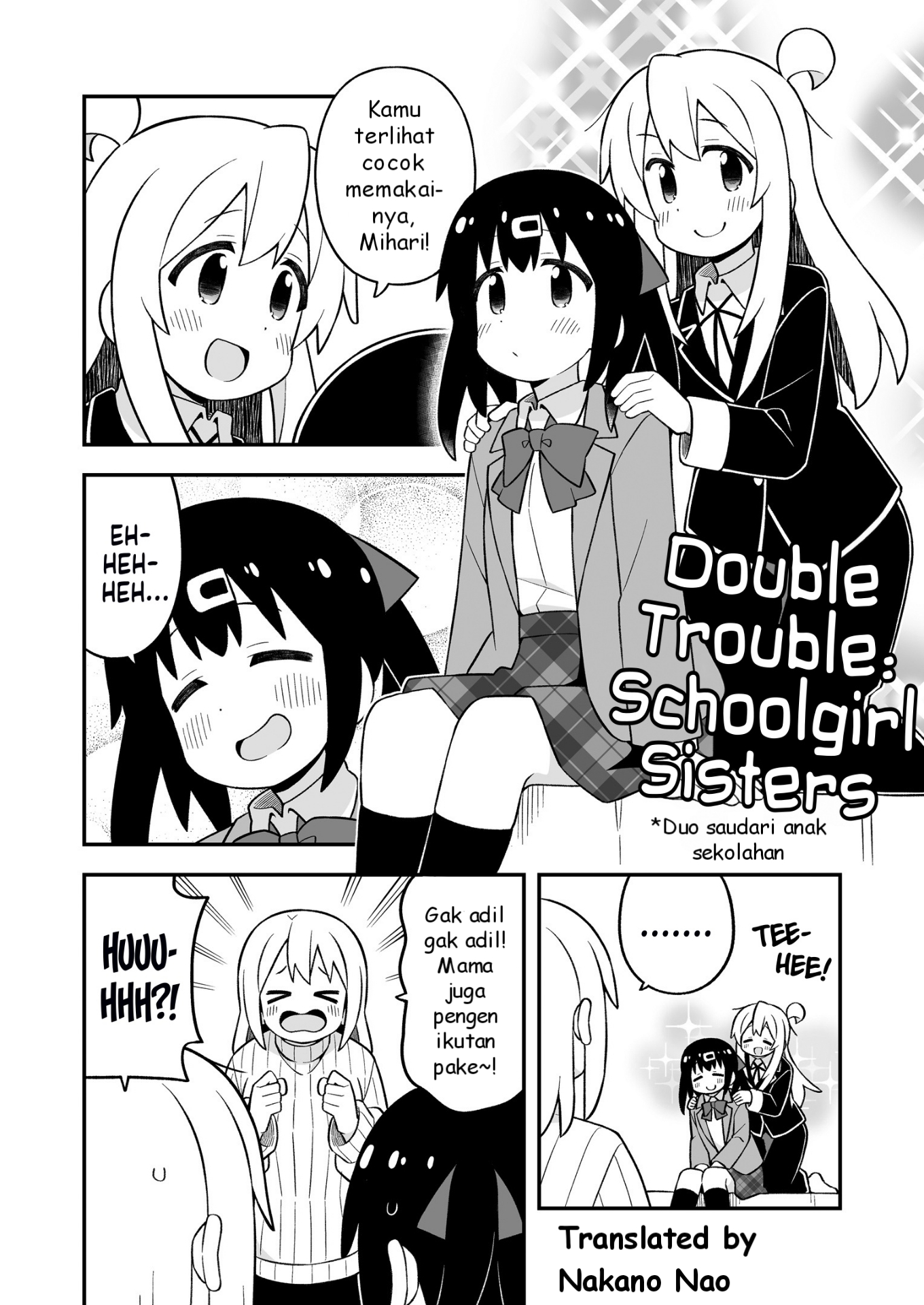 ページ 3