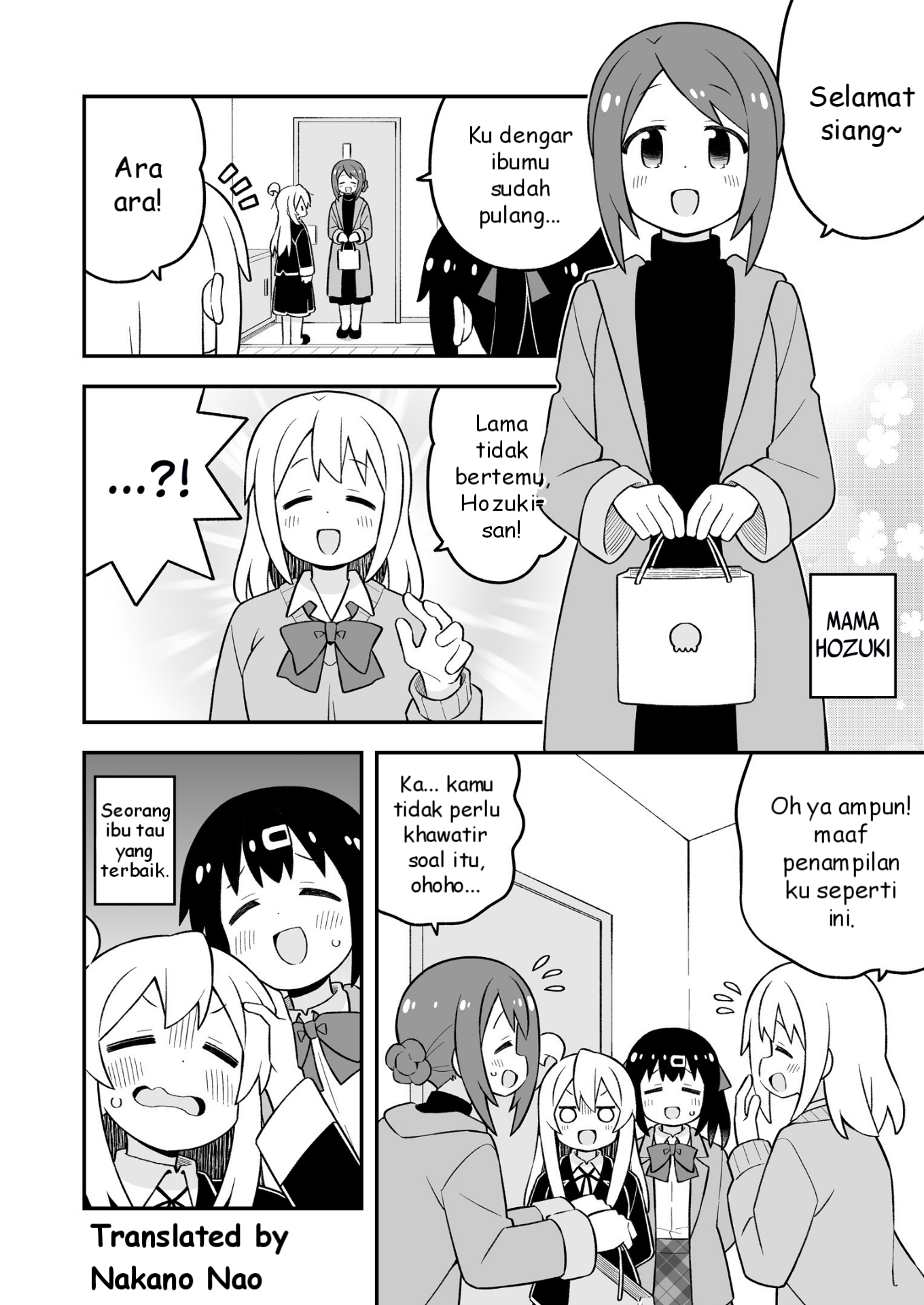ページ 5