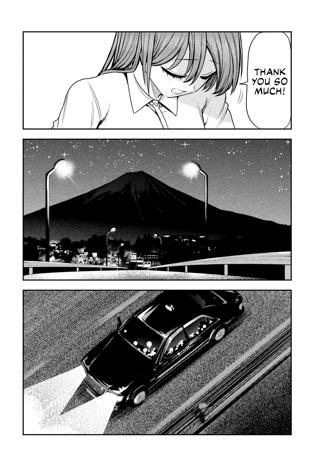ページ 12