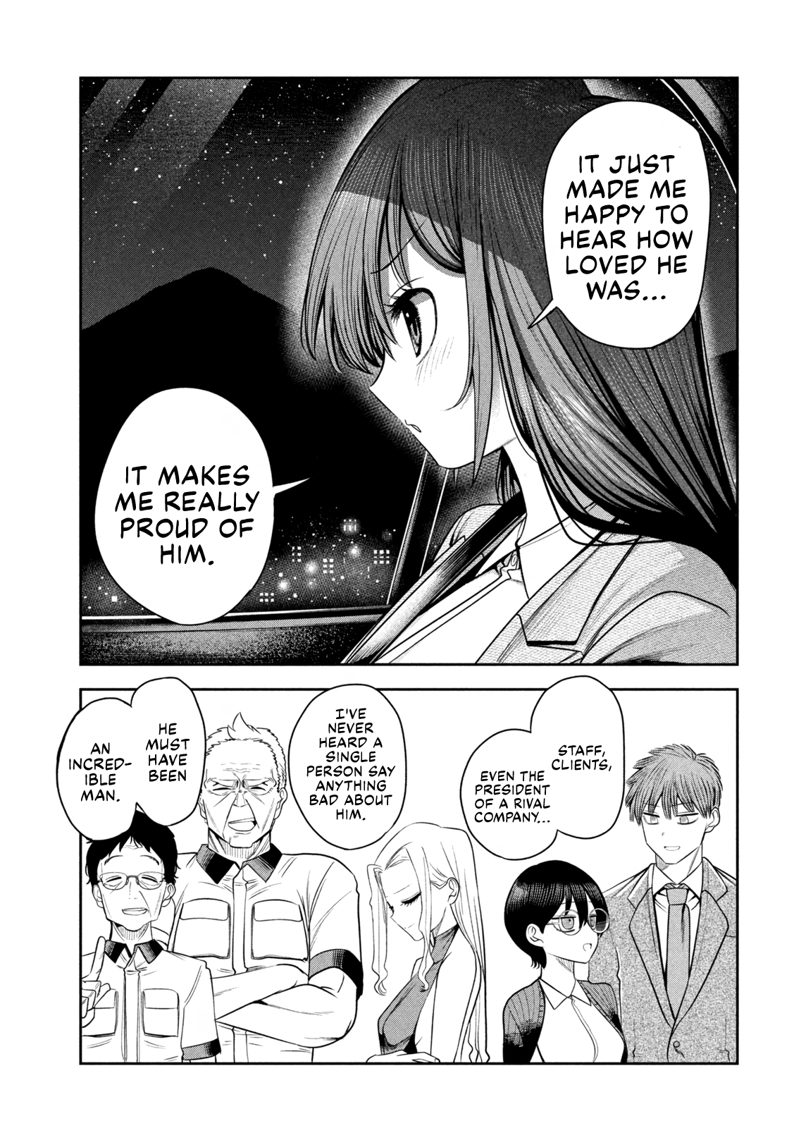 ページ 15