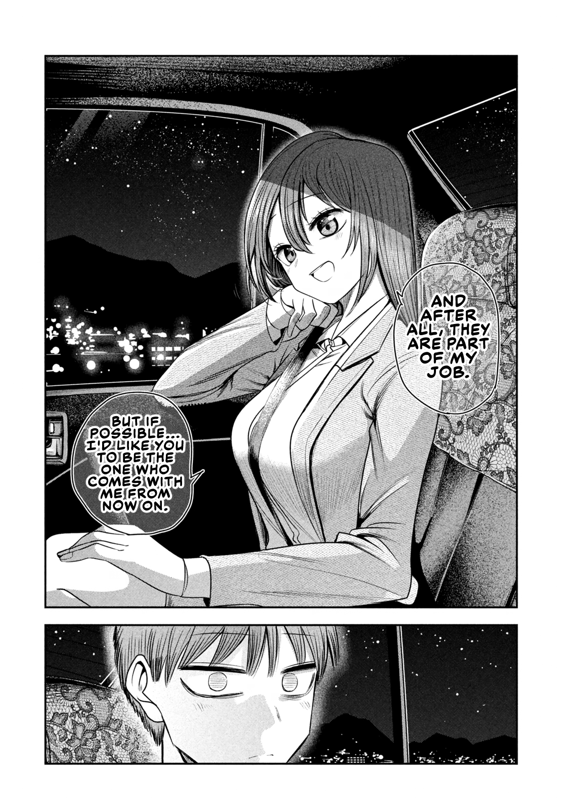 ページ 18