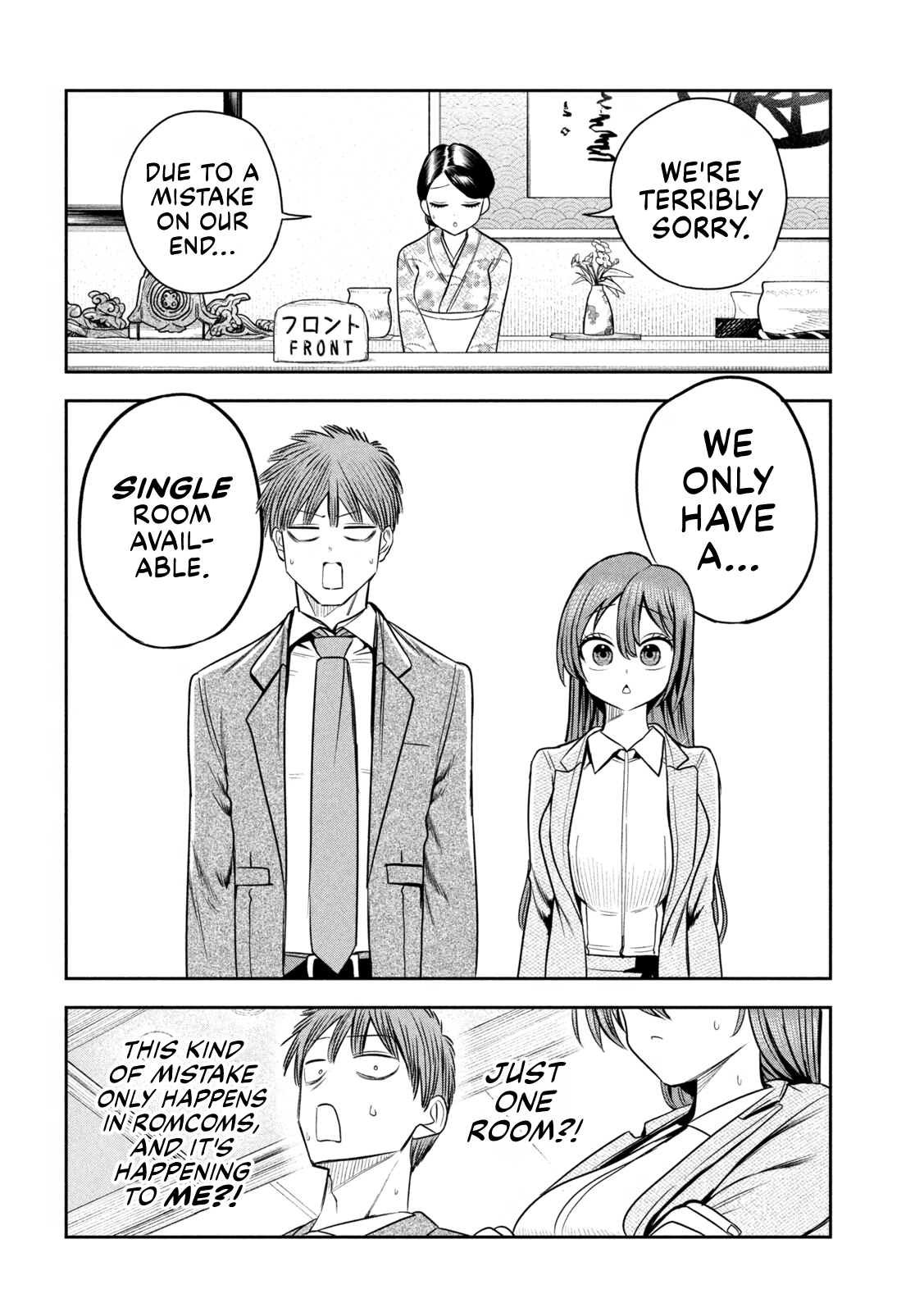 ページ 20