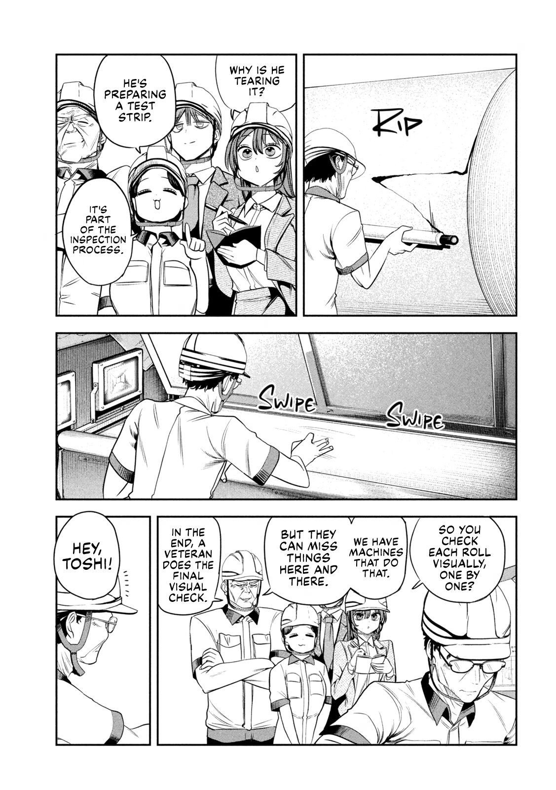 ページ 5