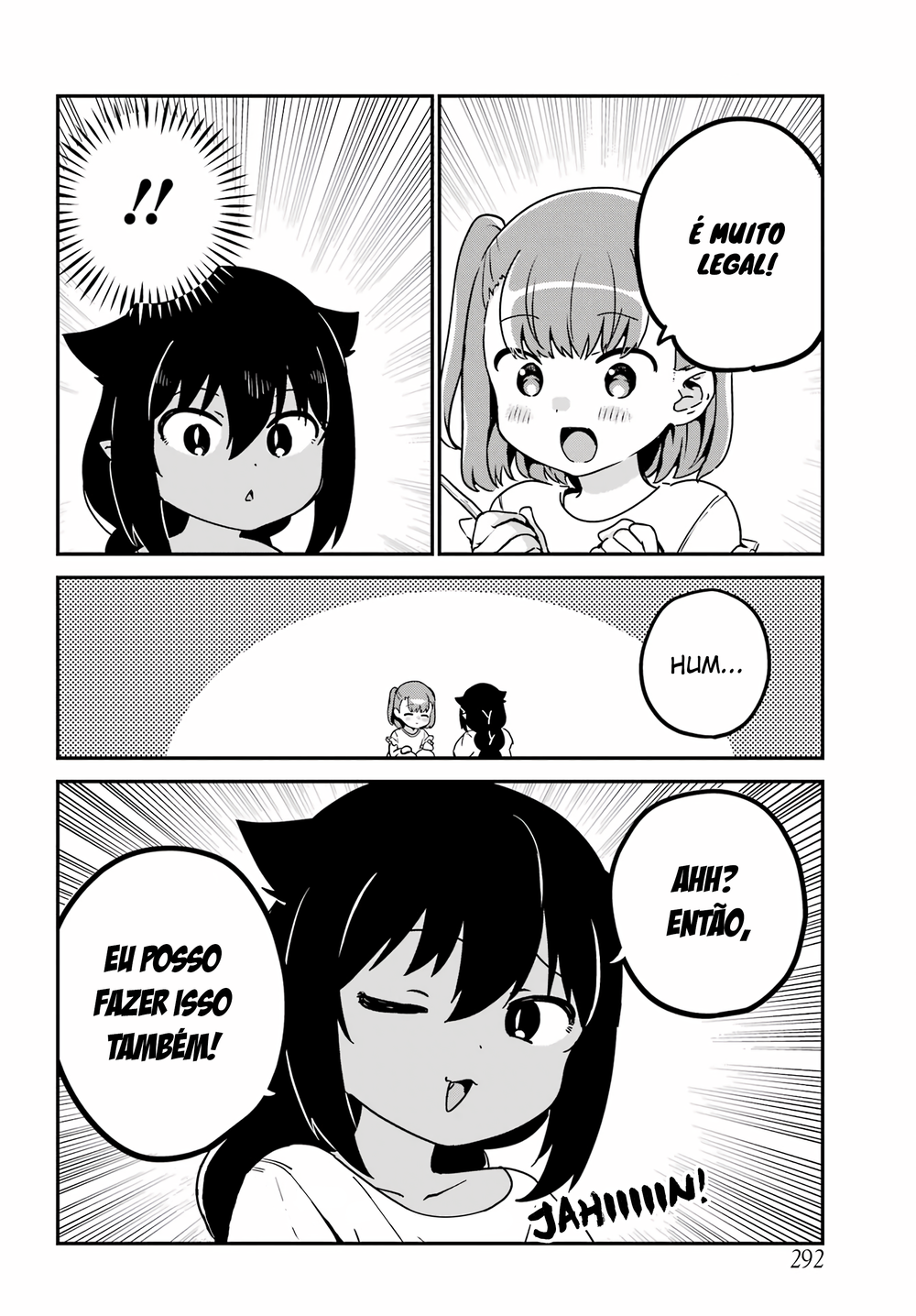 ページ 5
