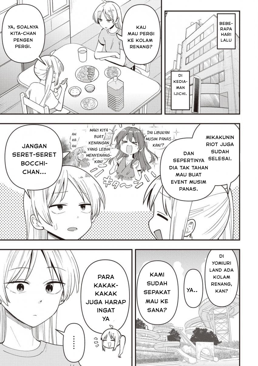 ページ 1