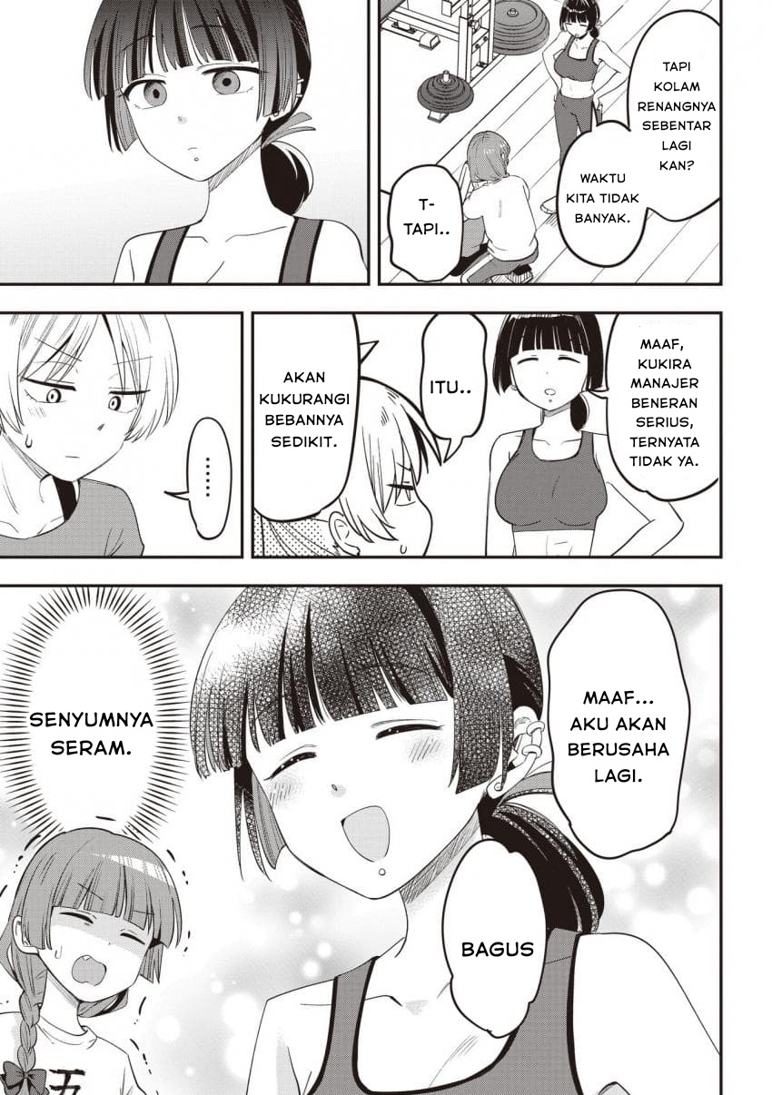 ページ 13