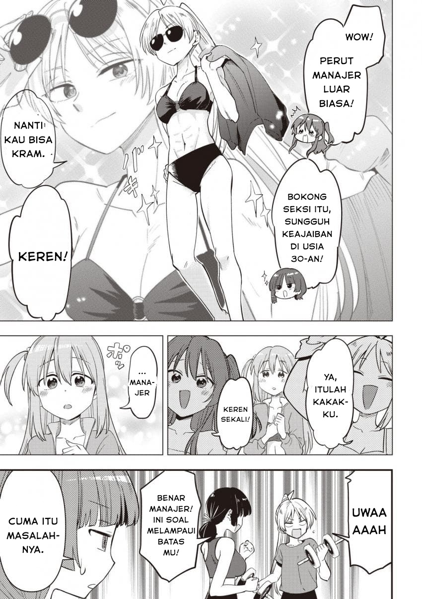 ページ 15