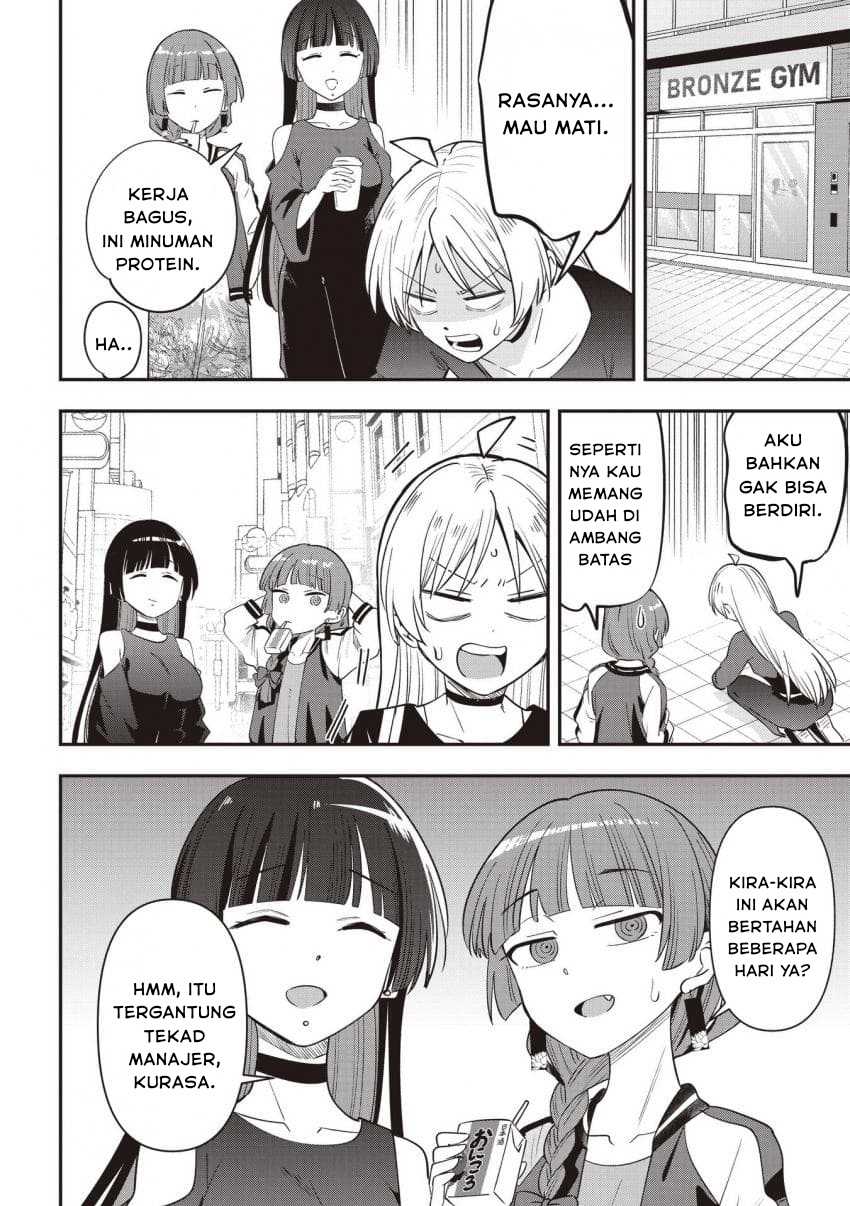 ページ 16