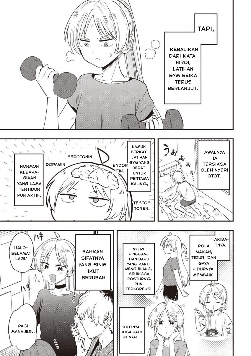 ページ 17
