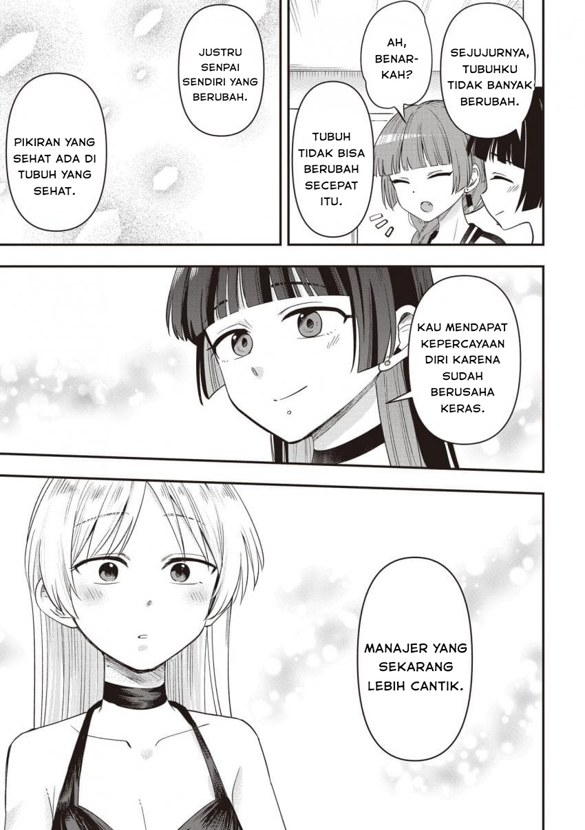 ページ 19