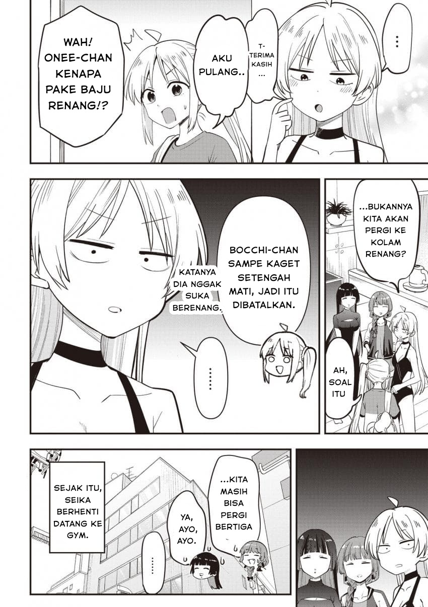 ページ 20