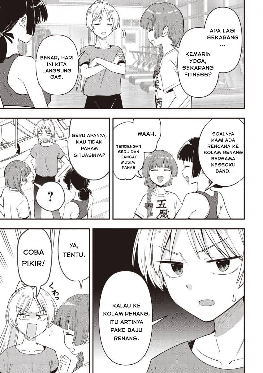 ページ 3