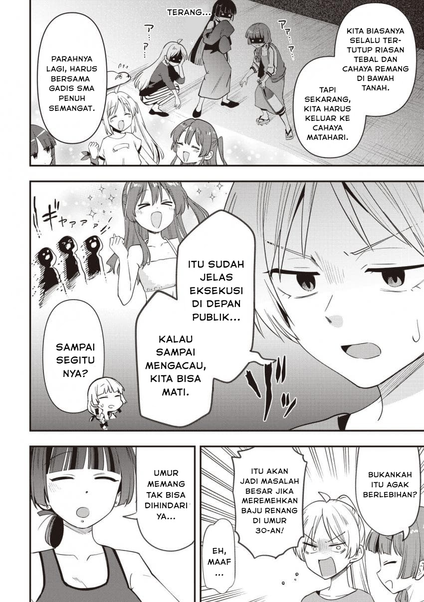 ページ 4