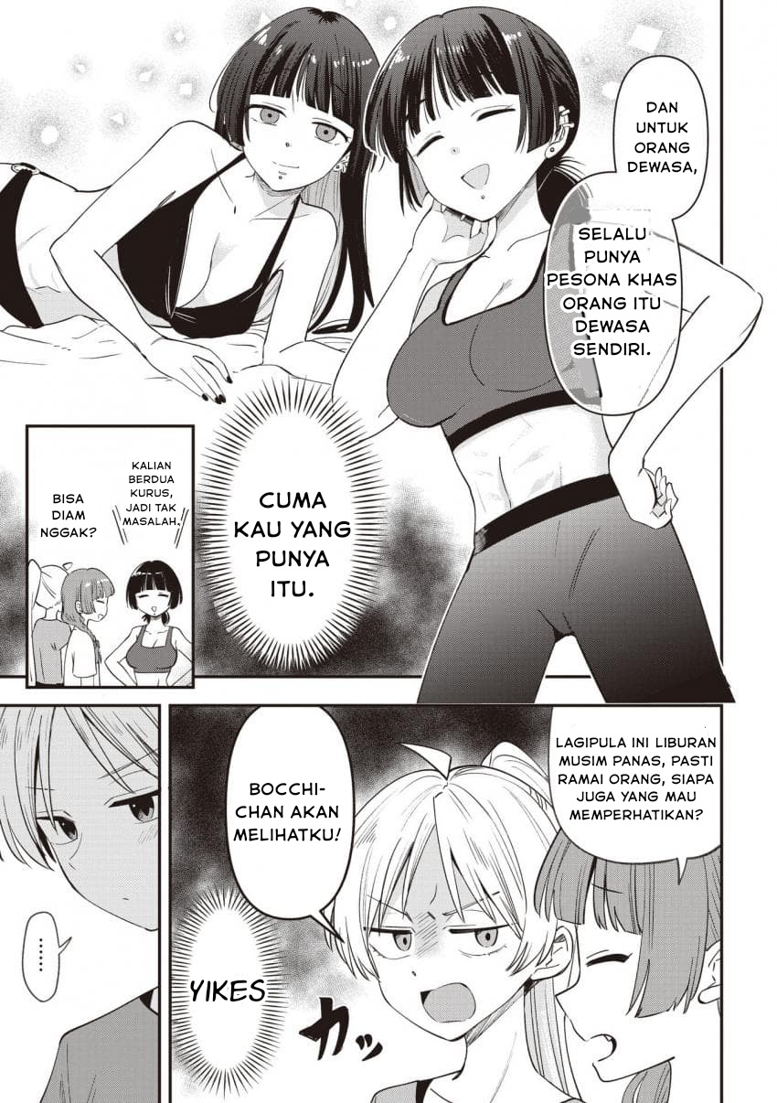 ページ 5