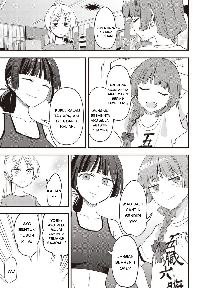 ページ 7