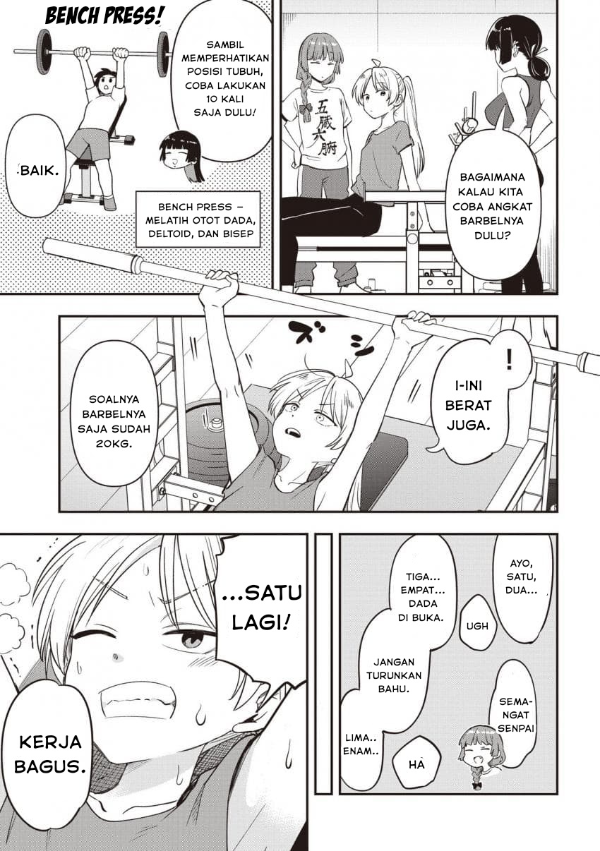 ページ 9