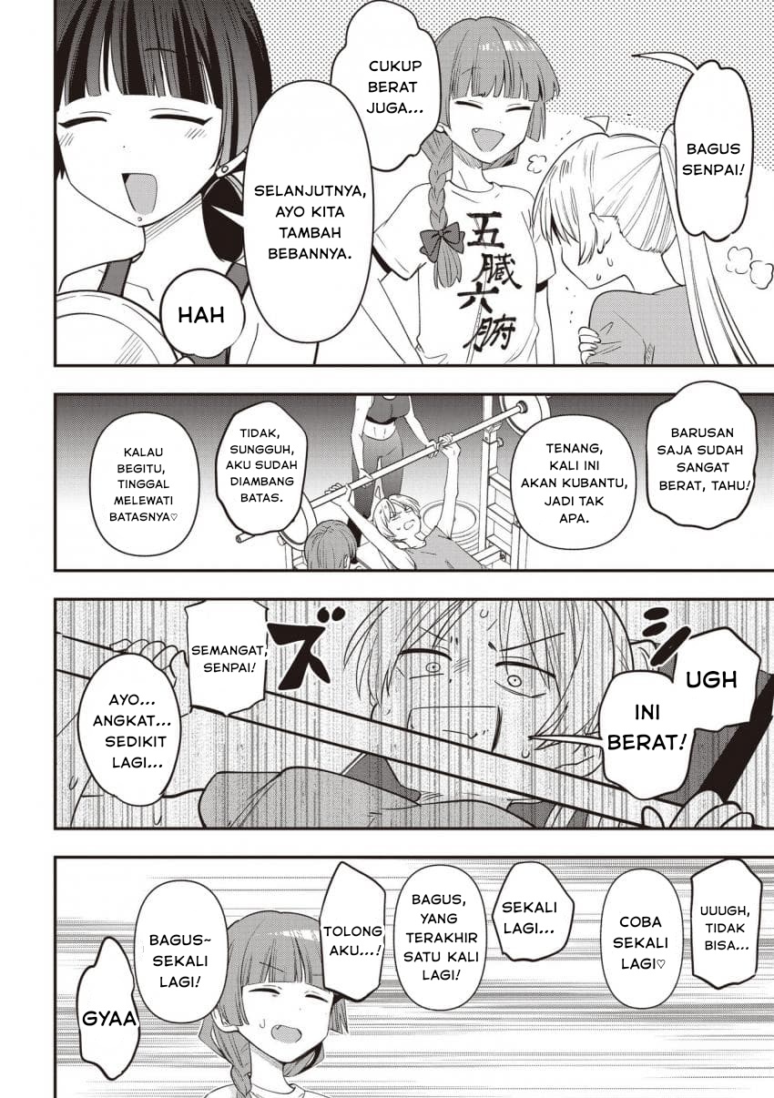 ページ 10