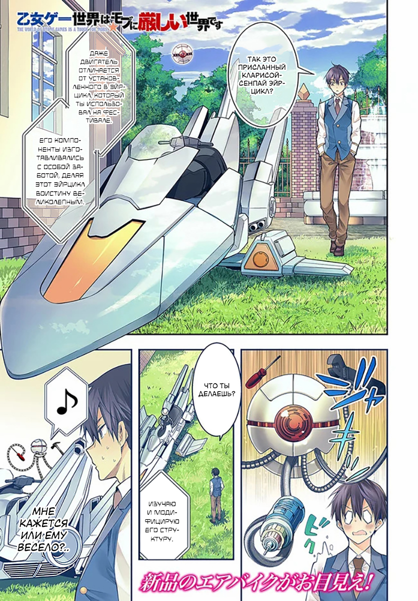 ページ 1