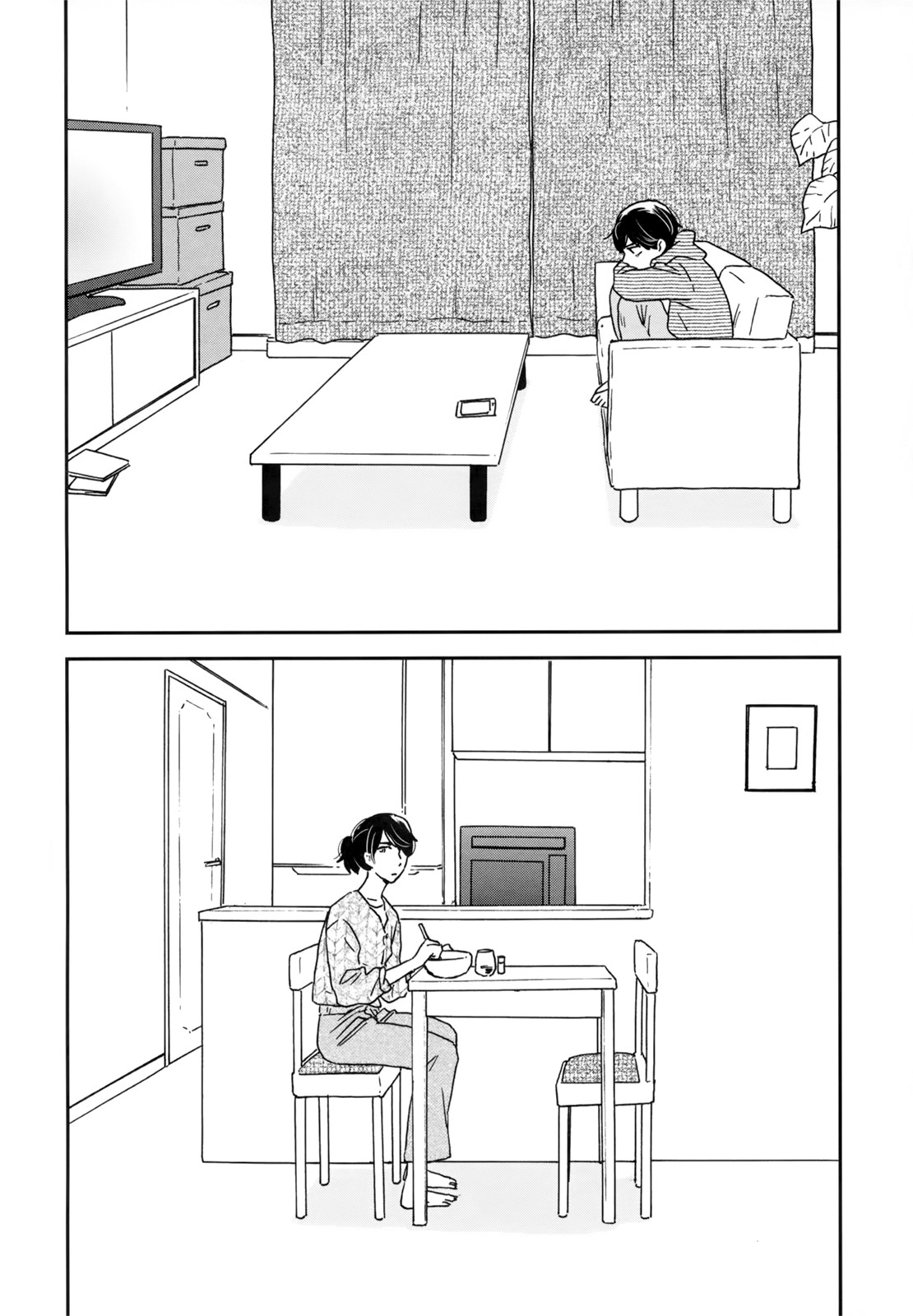 ページ 11
