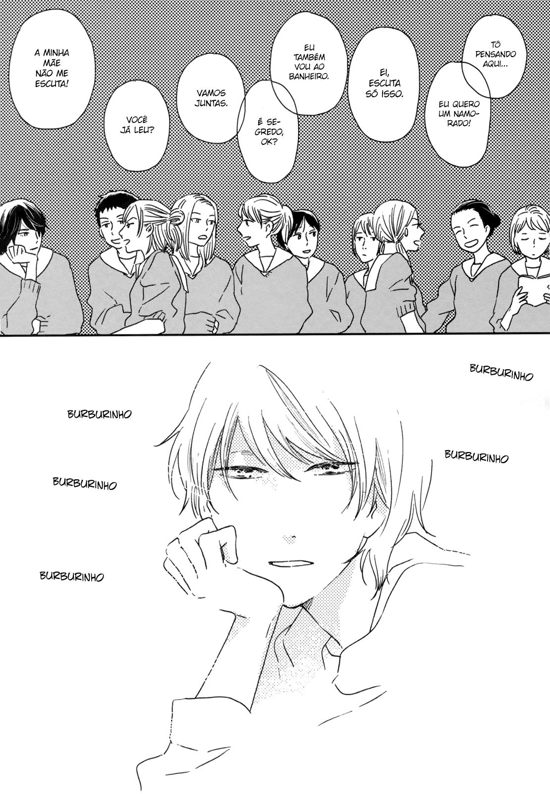 ページ 12