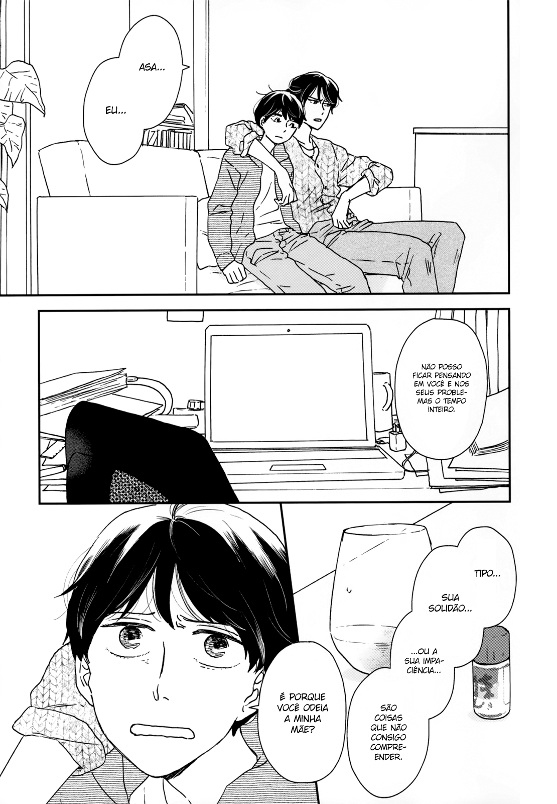 ページ 18