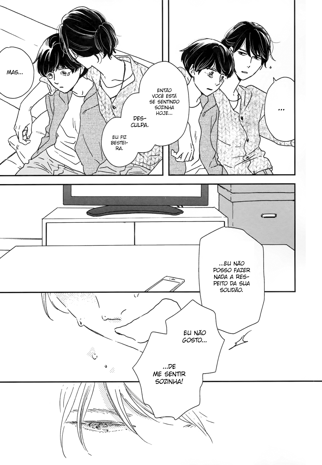 ページ 24