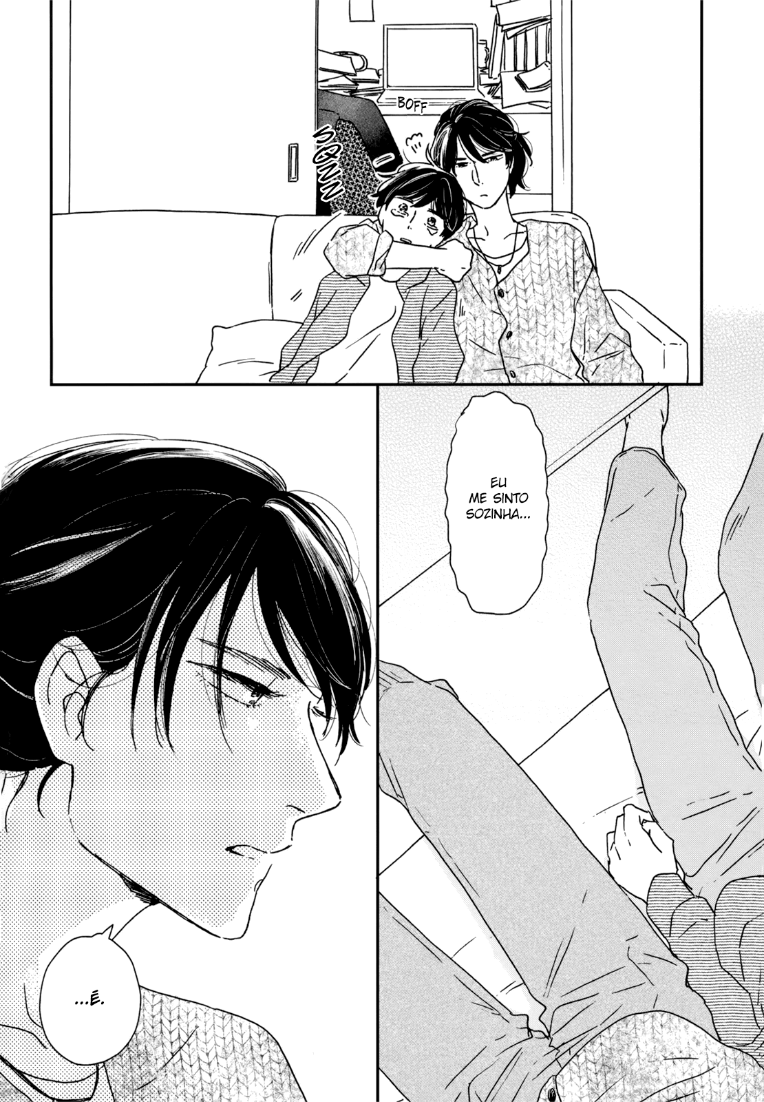 ページ 25