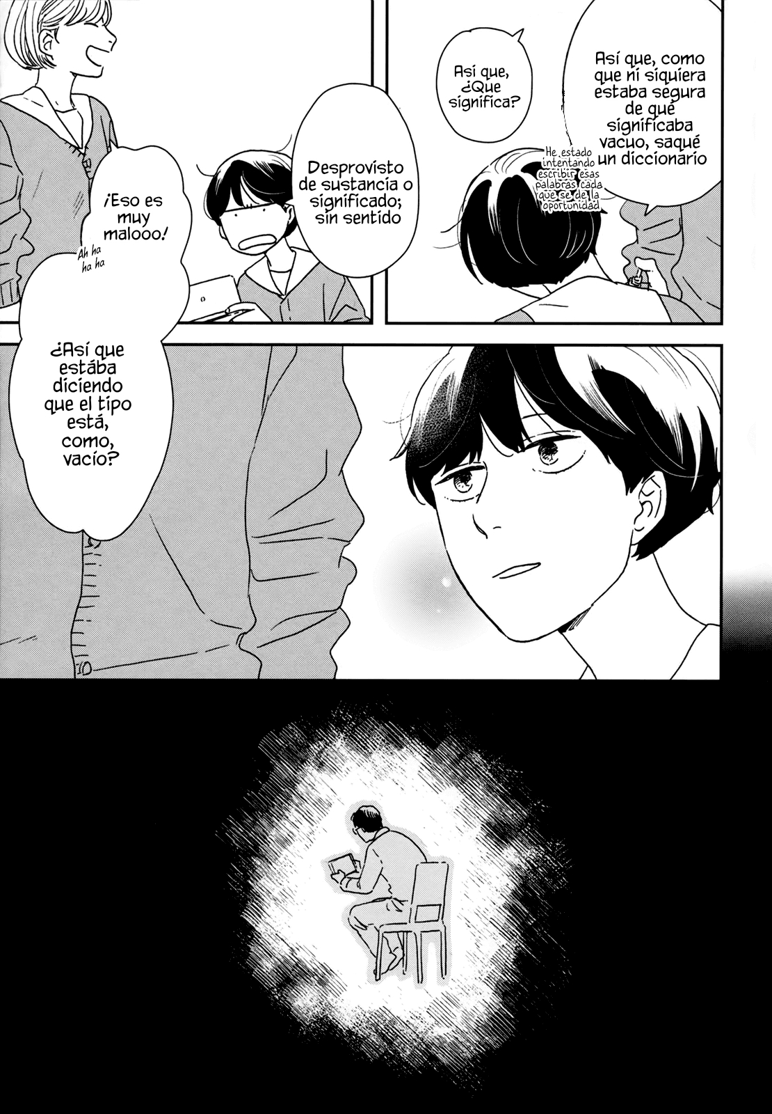 ページ 18