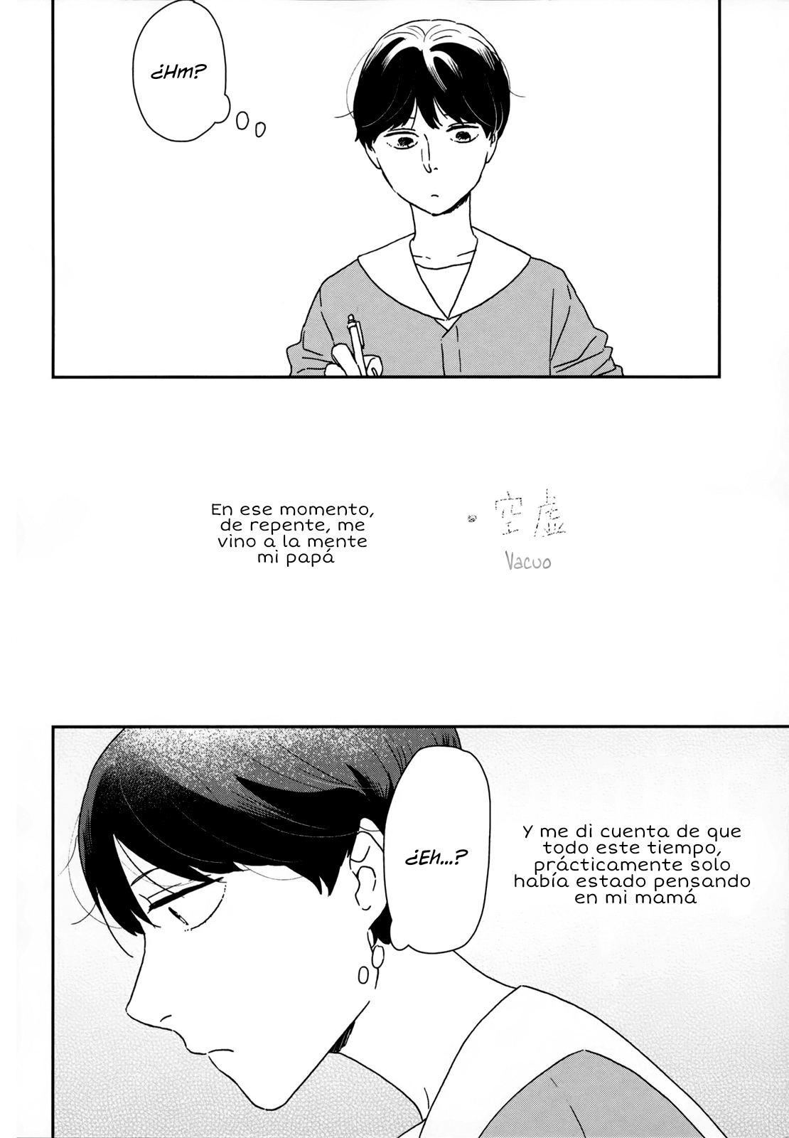 ページ 19