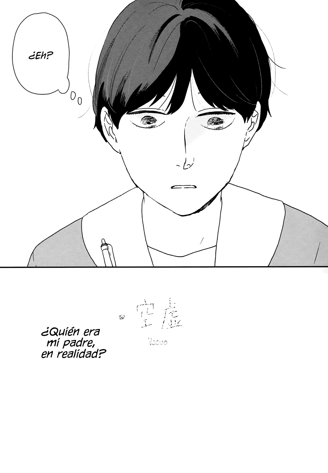 ページ 22