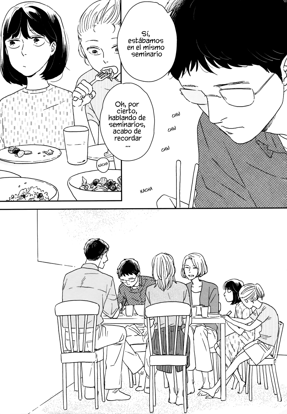 ページ 26