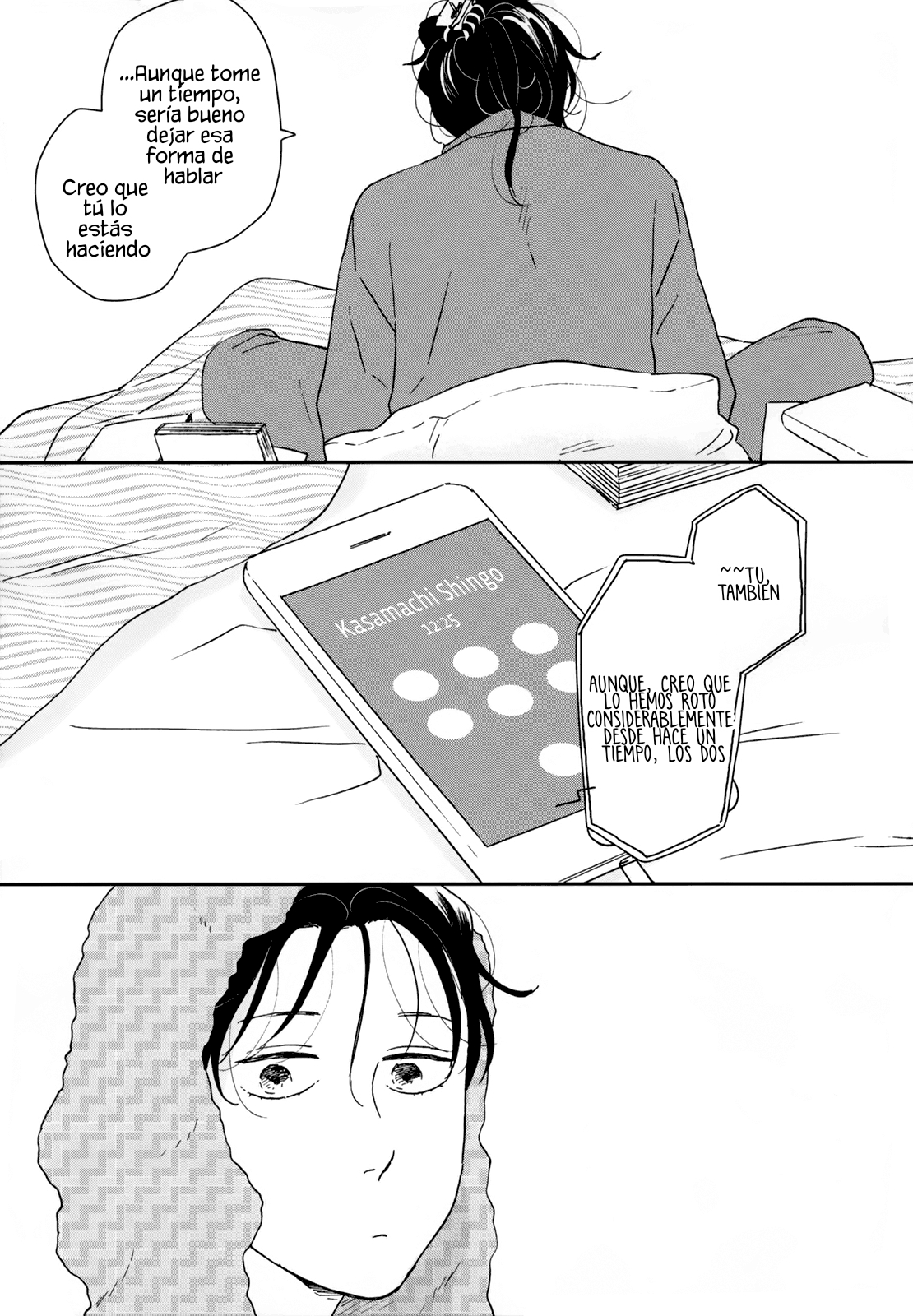 ページ 42