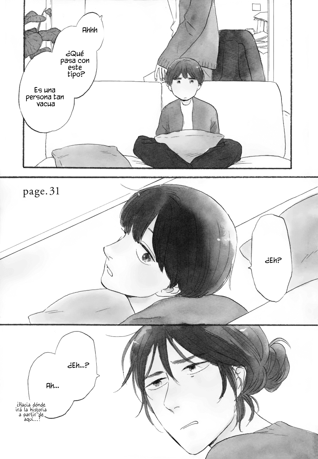 ページ 8