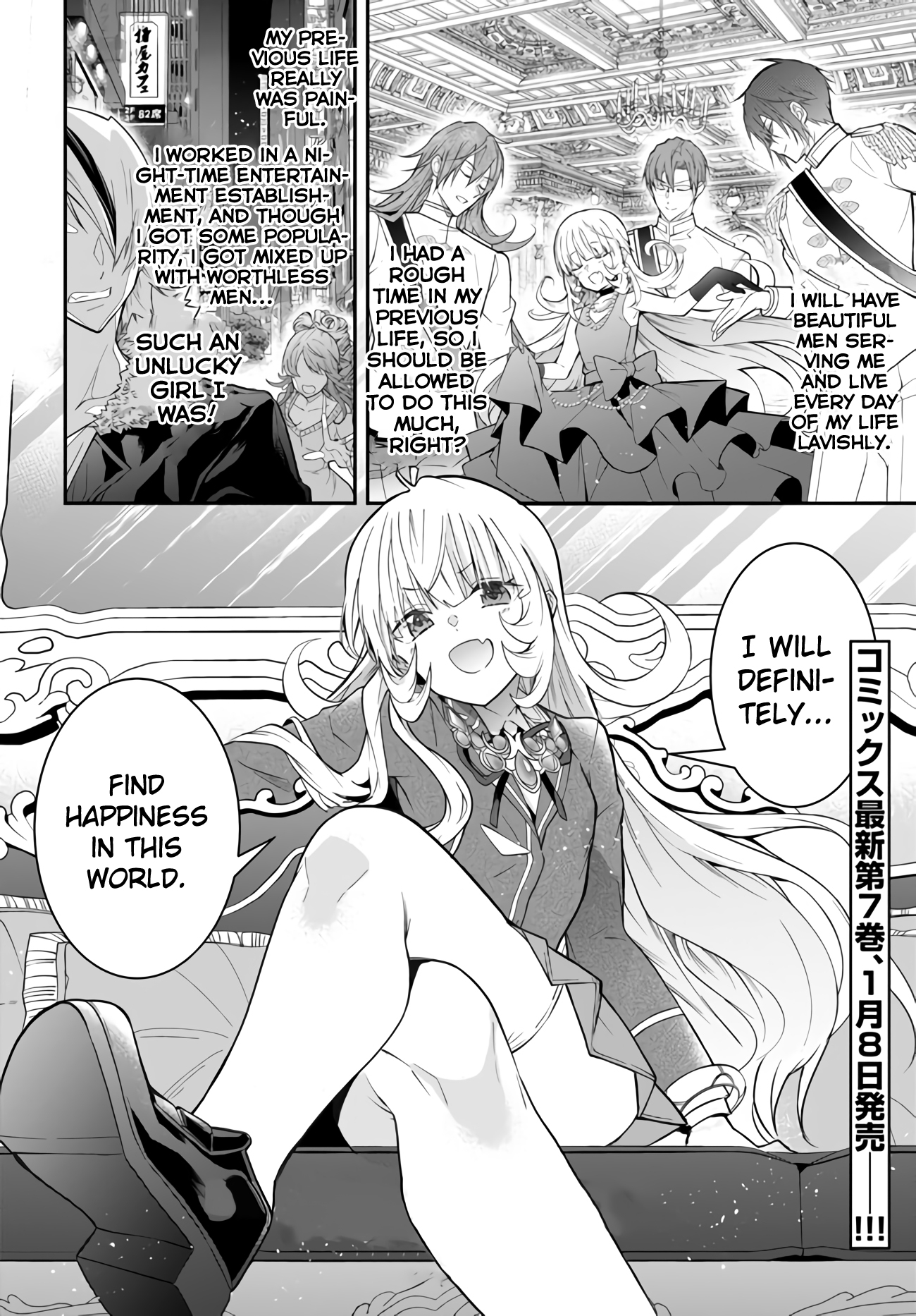 ページ 32