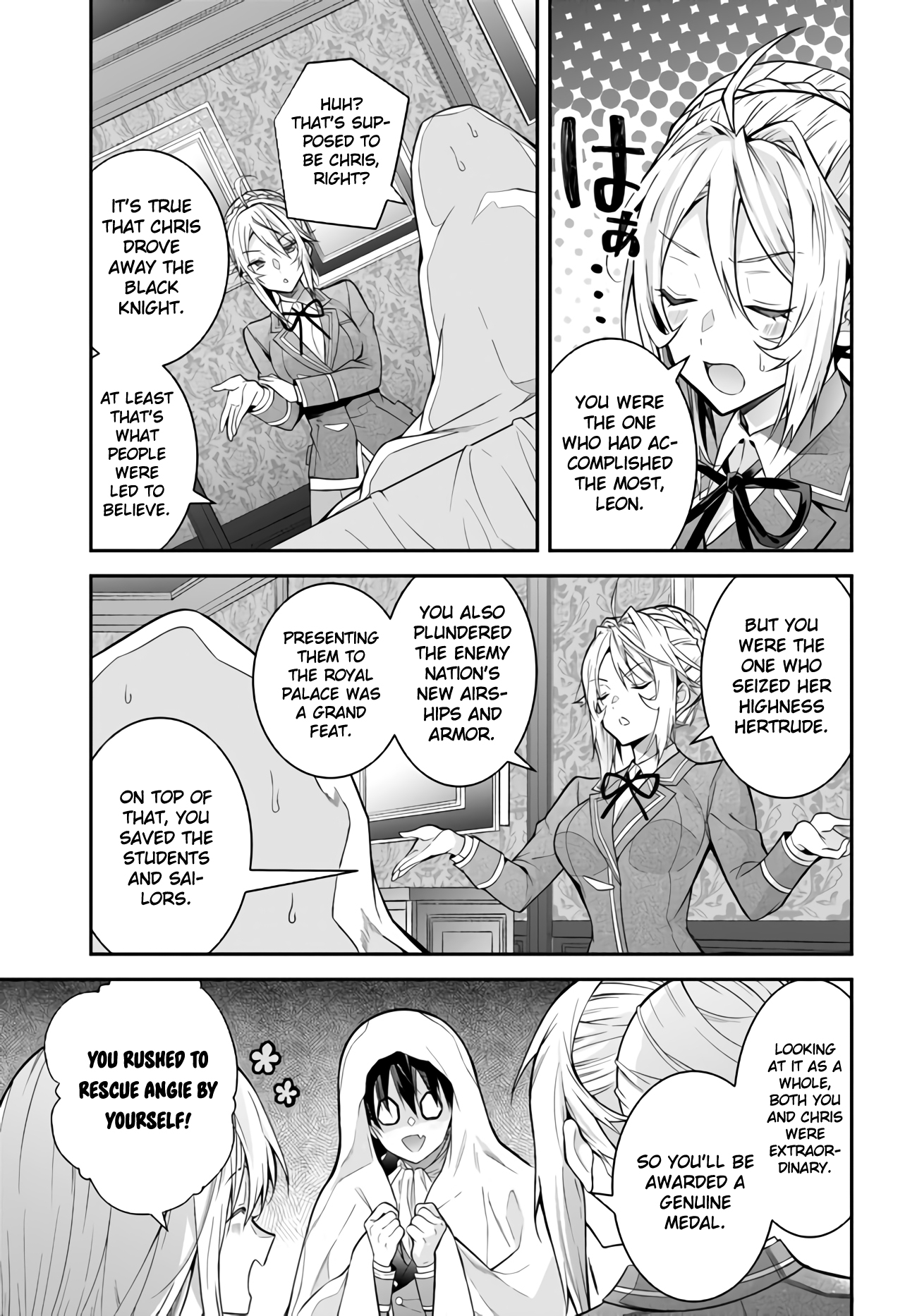 ページ 7