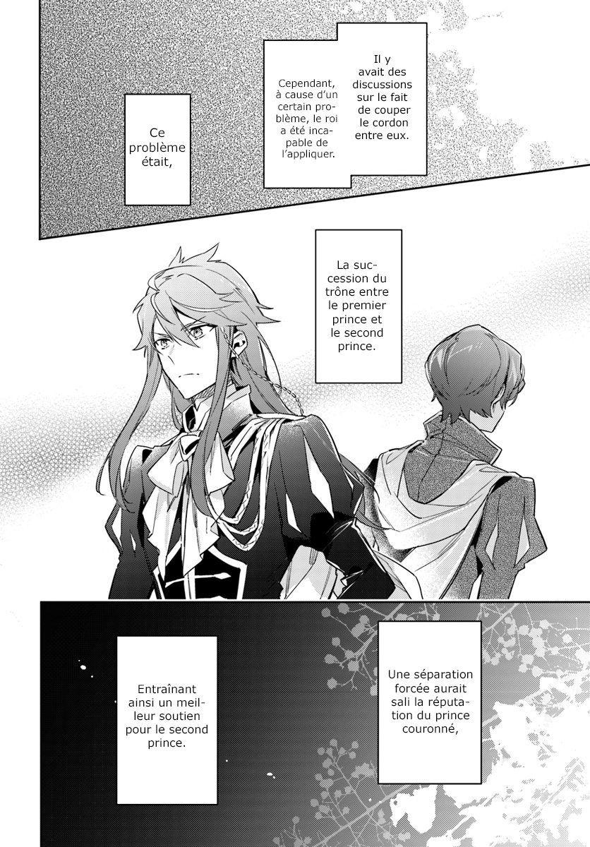 ページ 4