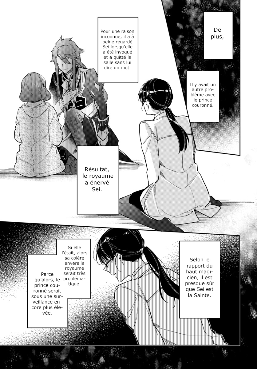 ページ 5