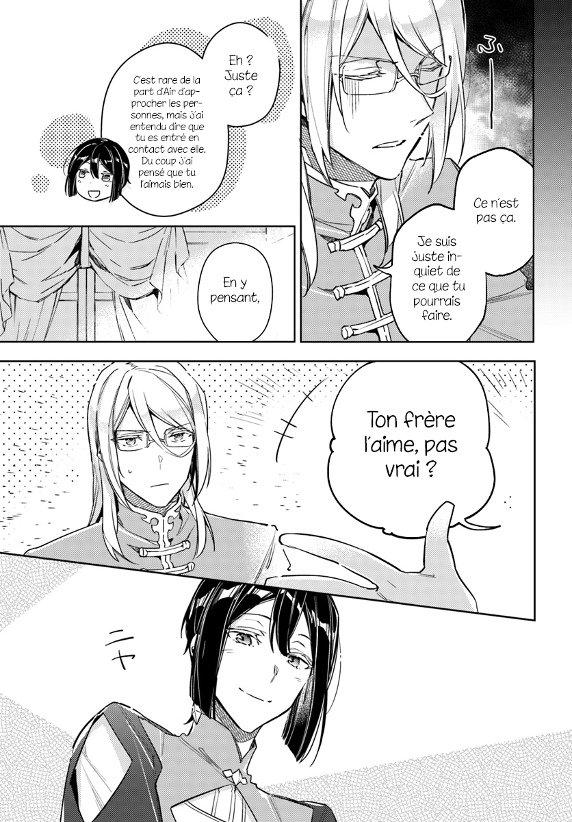 ページ 9