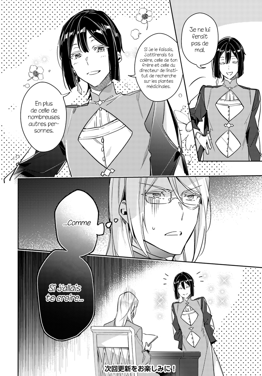 ページ 10
