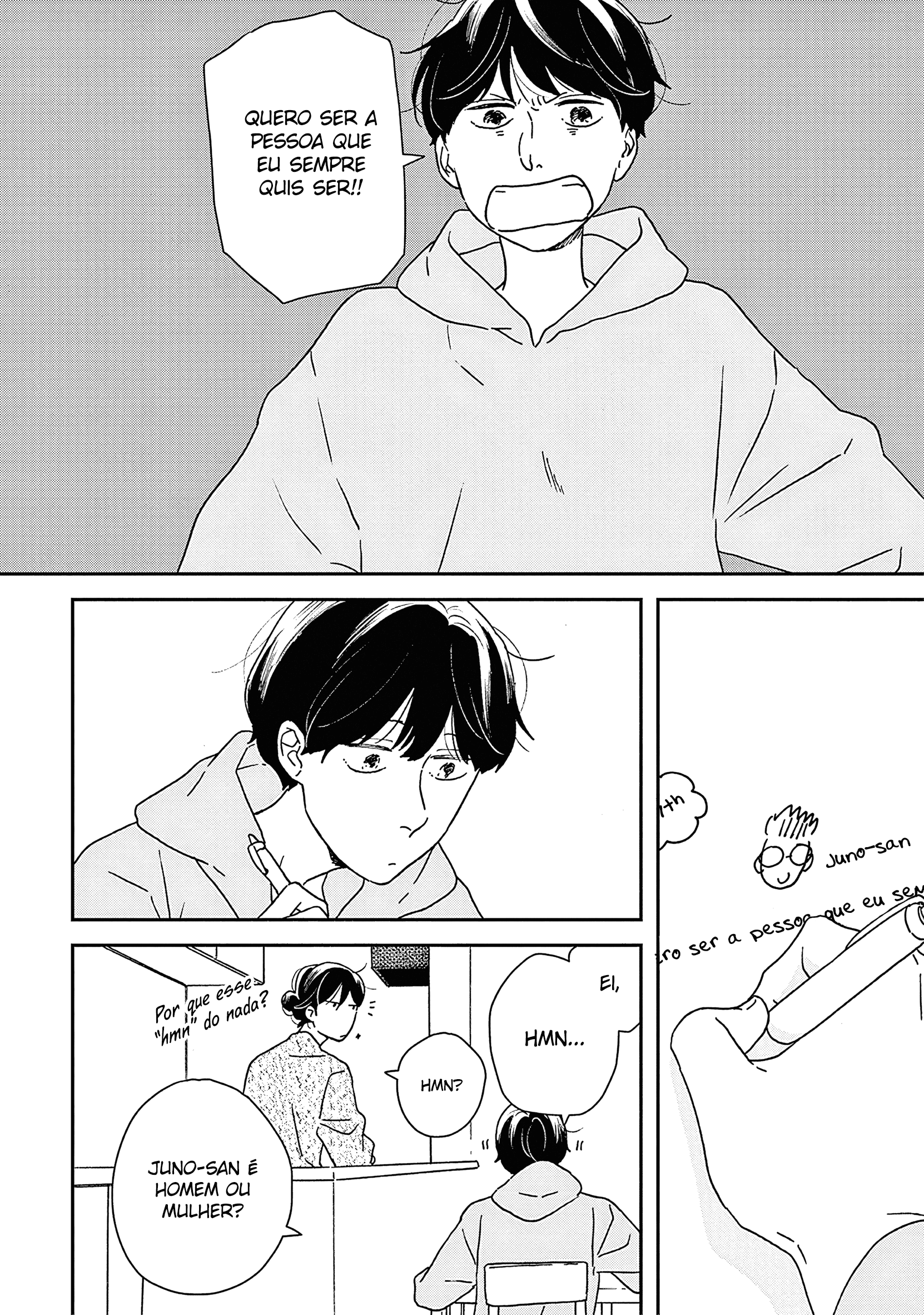 ページ 13