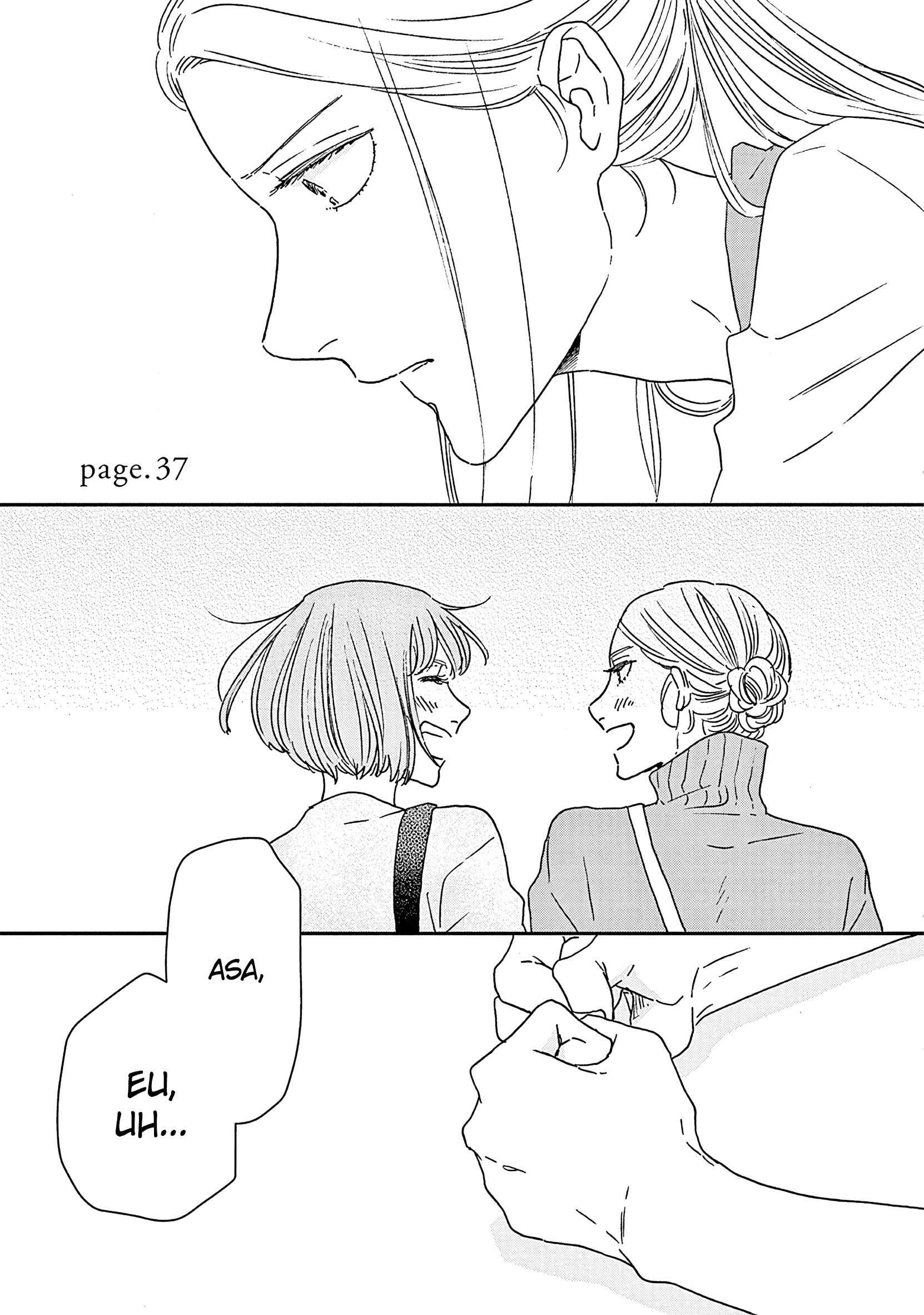 ページ 3