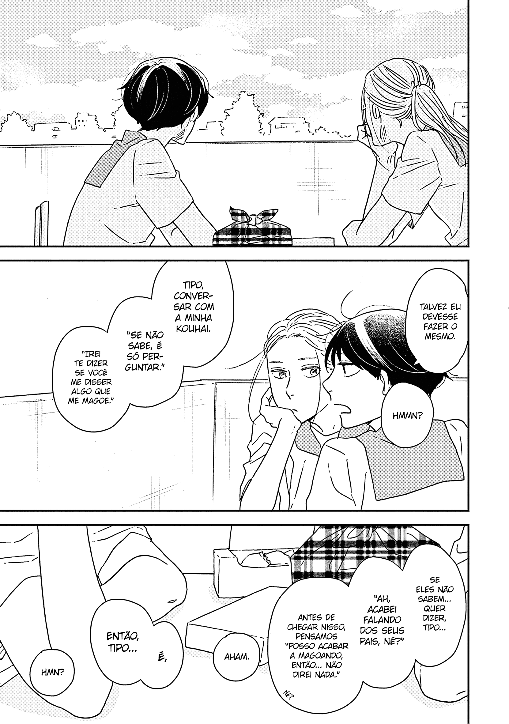 ページ 22