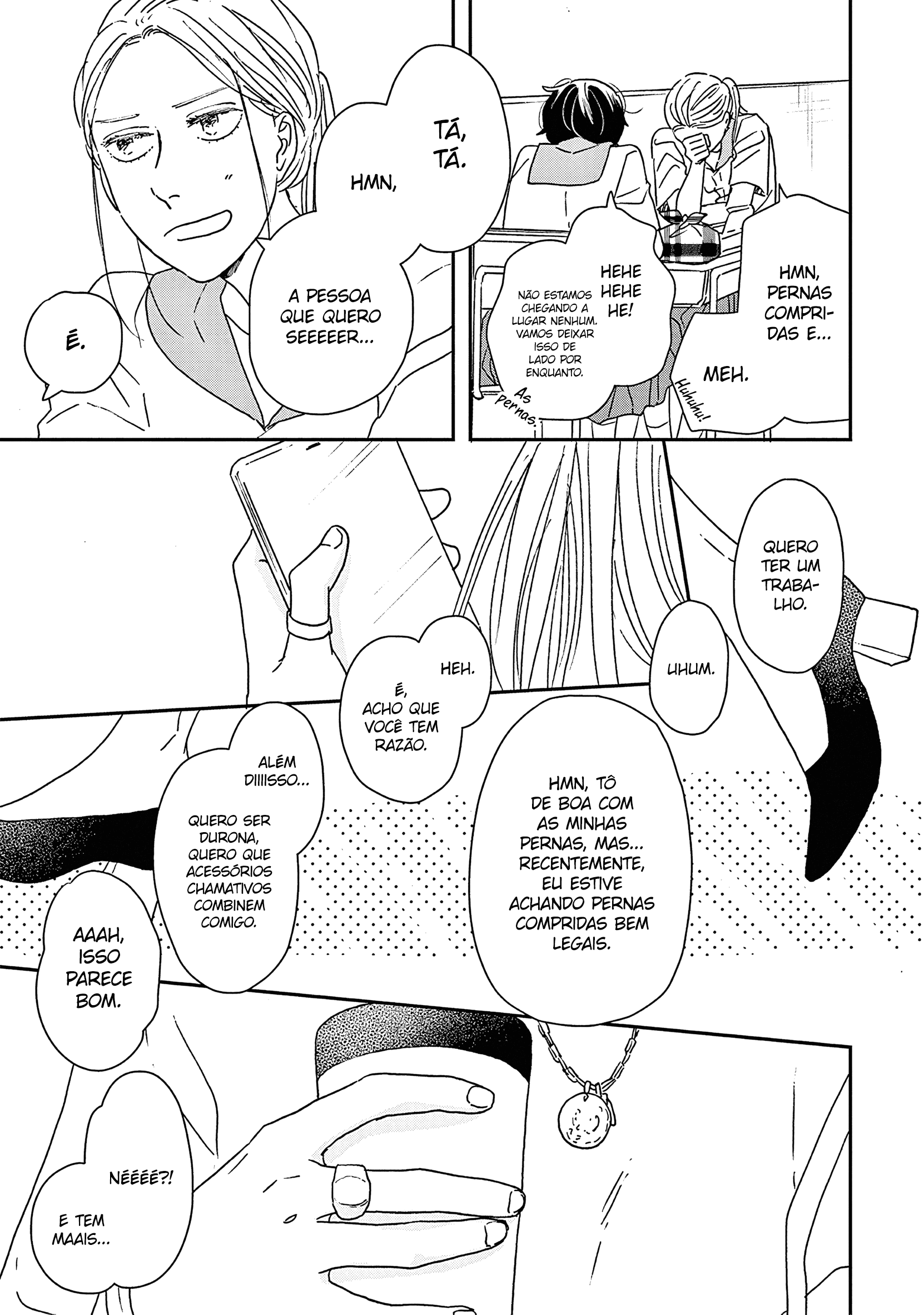 ページ 24