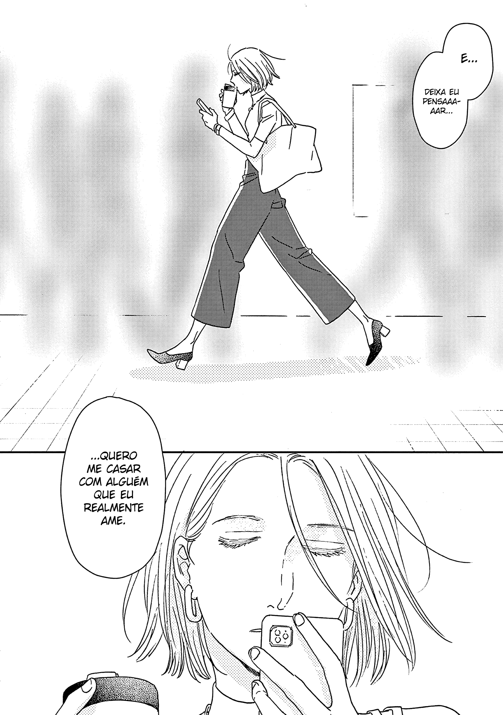 ページ 25