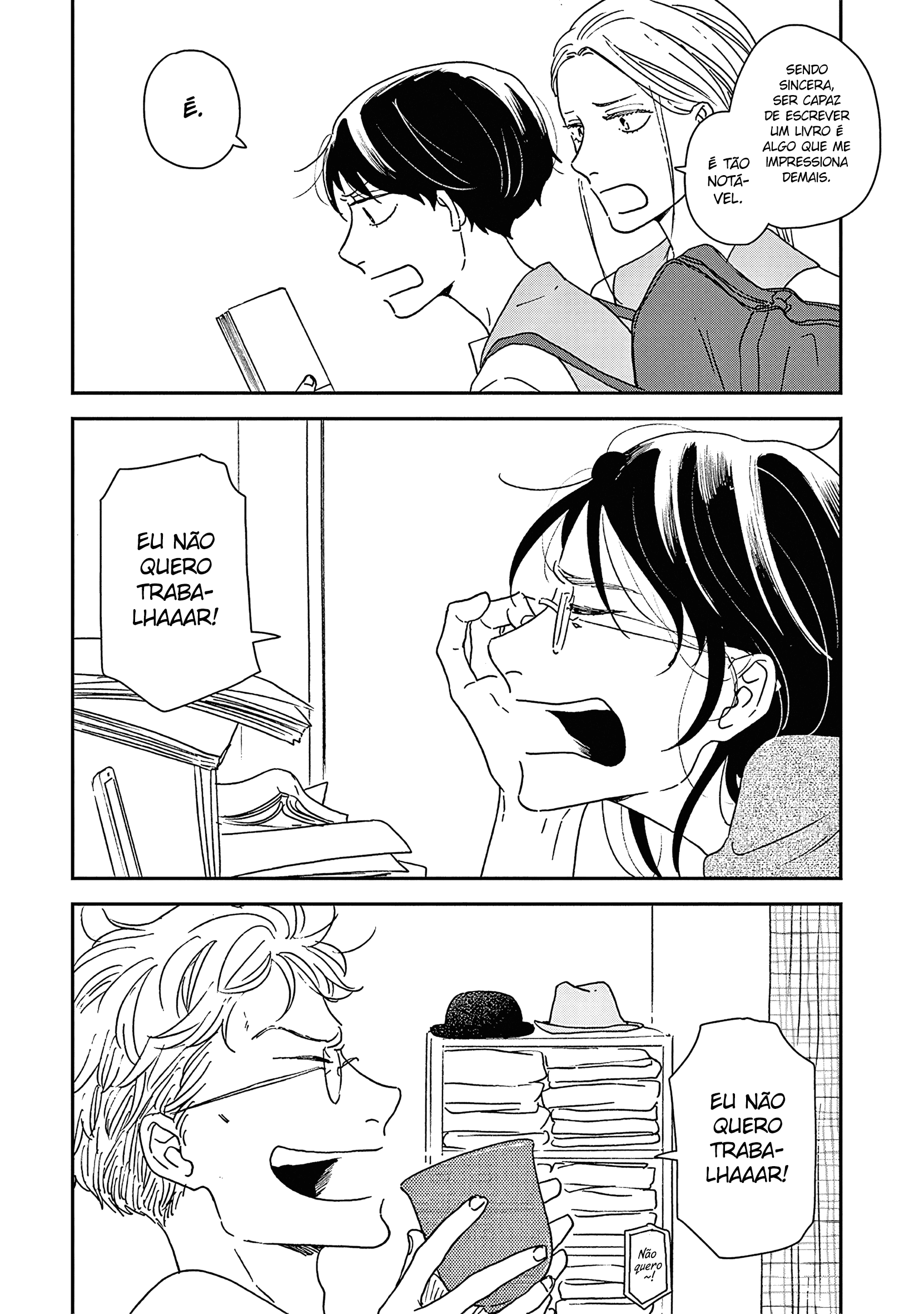 ページ 33
